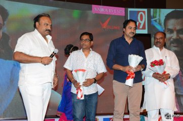 Nayaki Movie Audio Launch